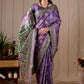 Lavender Purple Banarasi Kanjivaram Silk Saree with Rich Green Zari Work